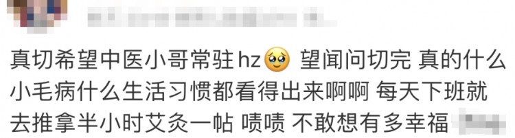 下班后的年轻人涌进这里！网友：很痛但真香